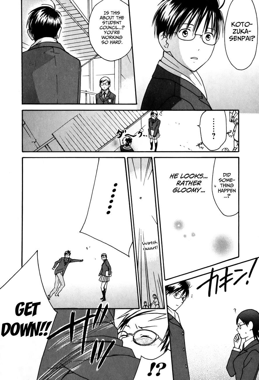Read Sora no Manimani Manga Online