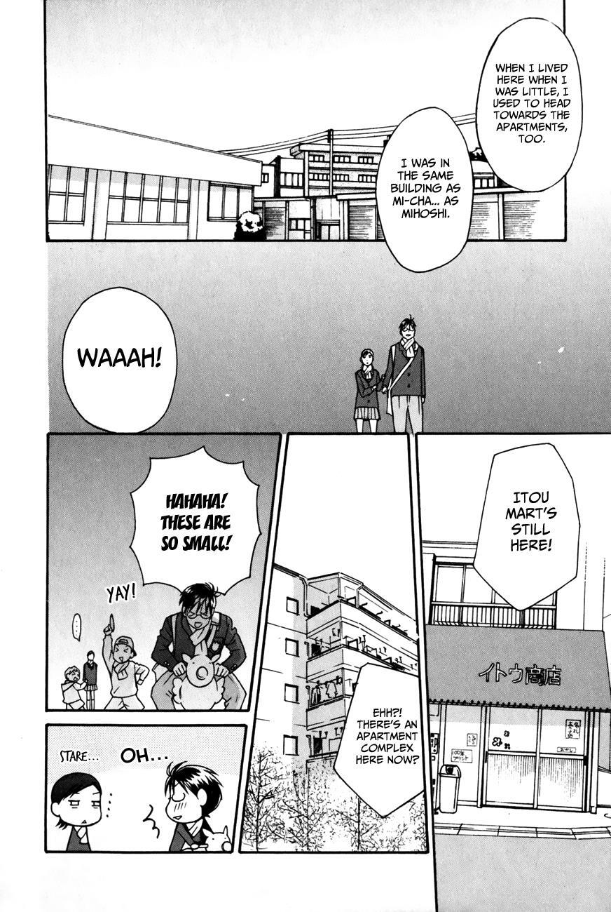 Read Sora no Manimani Manga Online