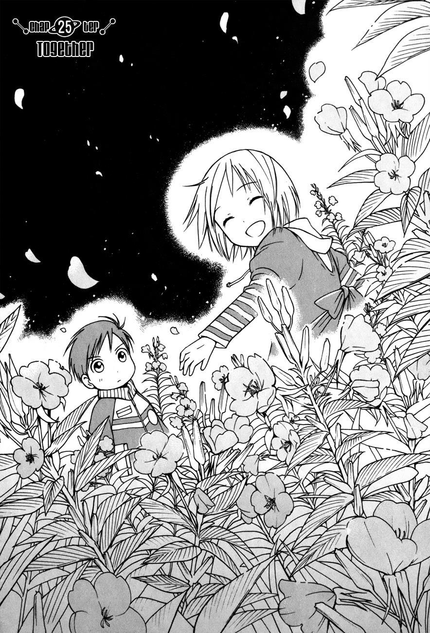 Read Sora no Manimani Manga Online
