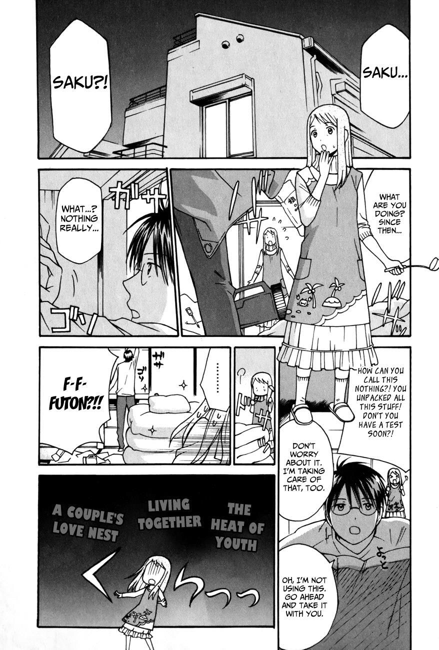 Read Sora no Manimani Manga Online