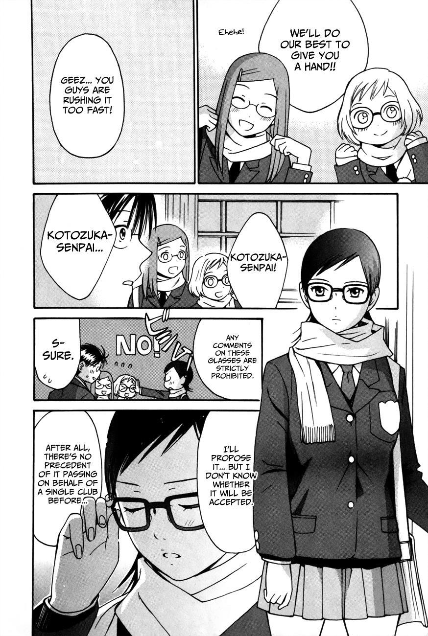 Read Sora no Manimani Manga Online