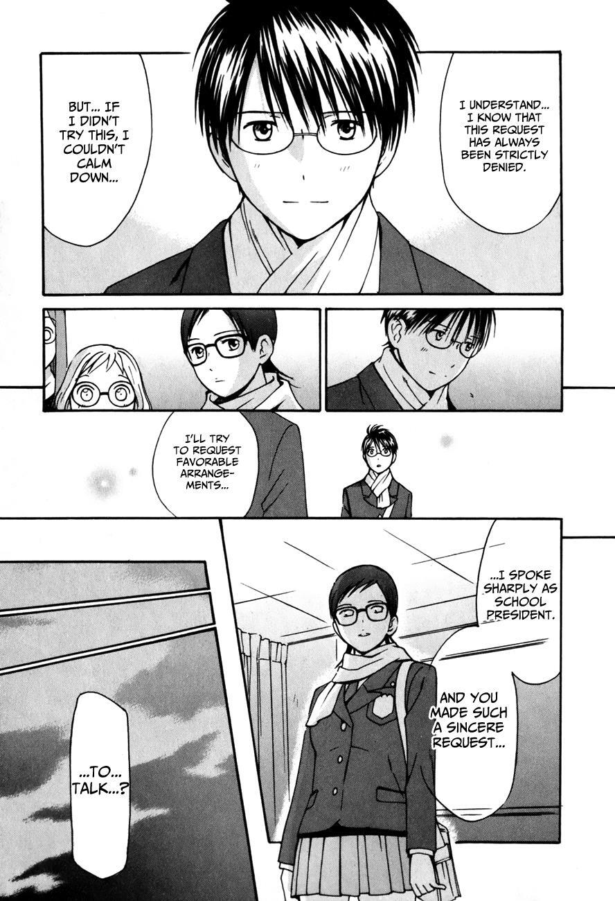 Read Sora no Manimani Manga Online