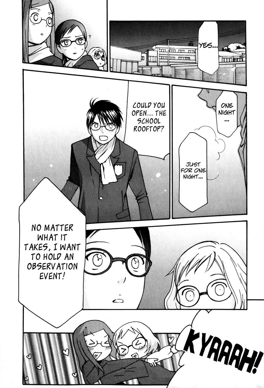 Read Sora no Manimani Manga Online