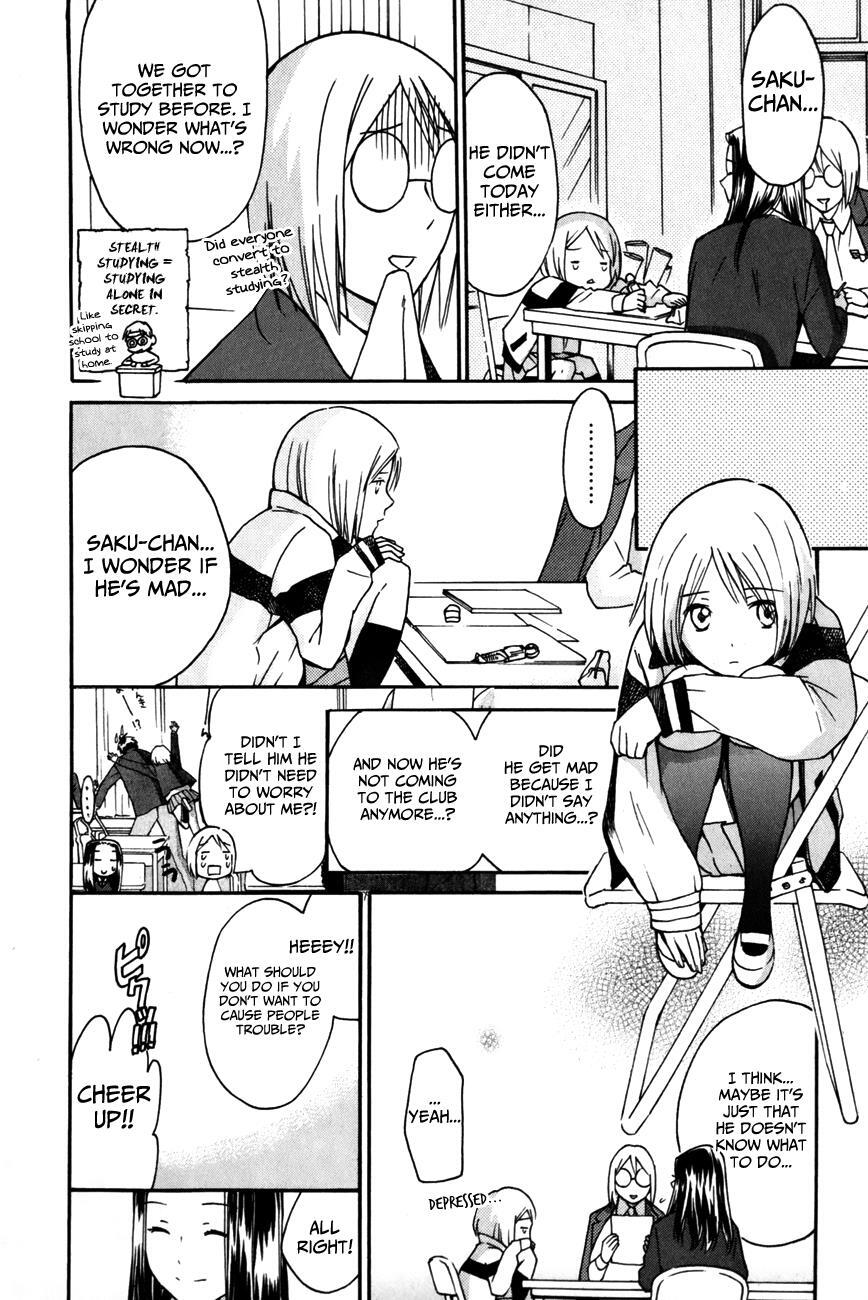 Read Sora no Manimani Manga Online