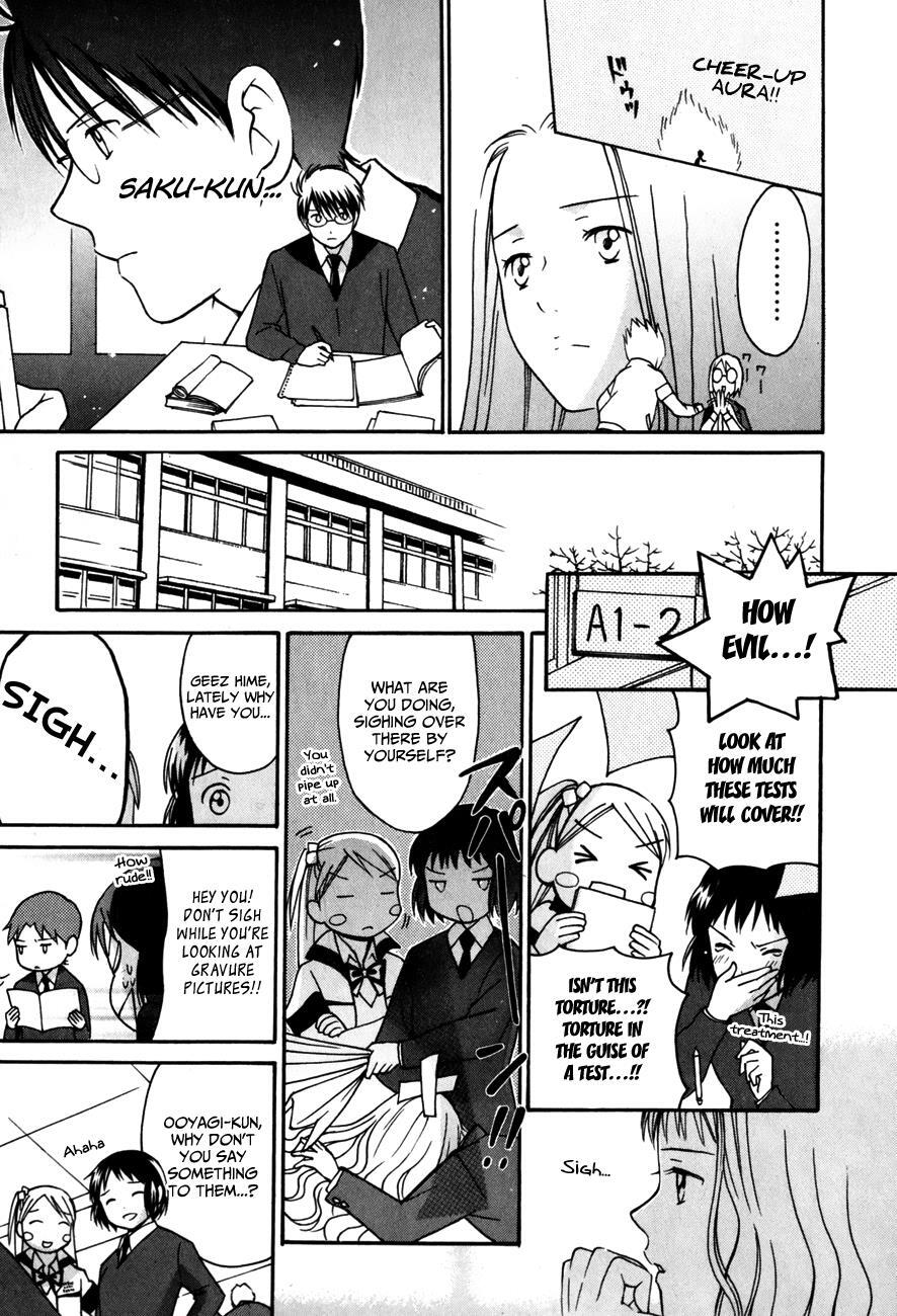 Read Sora no Manimani Manga Online