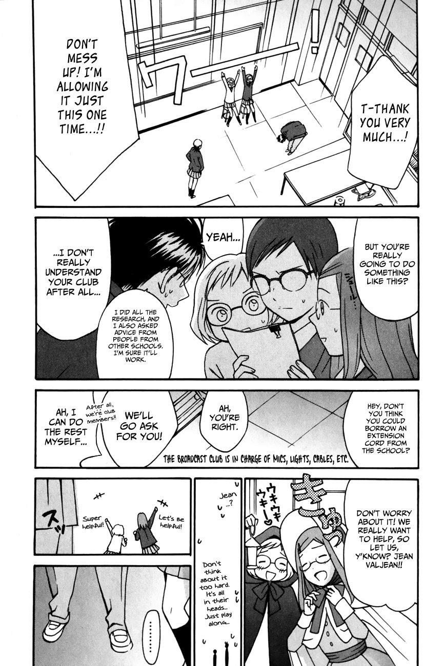 Read Sora no Manimani Manga Online
