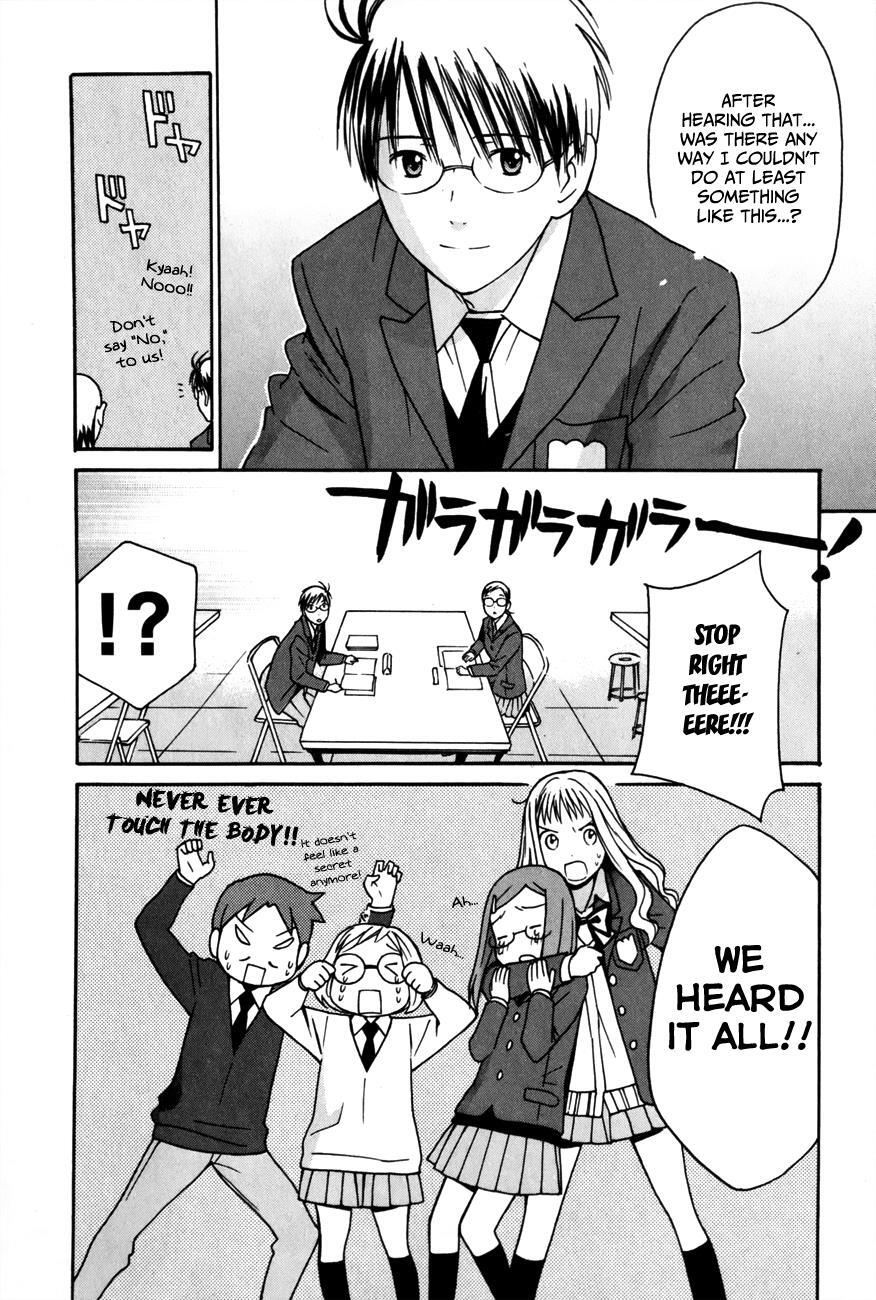 Read Sora no Manimani Manga Online