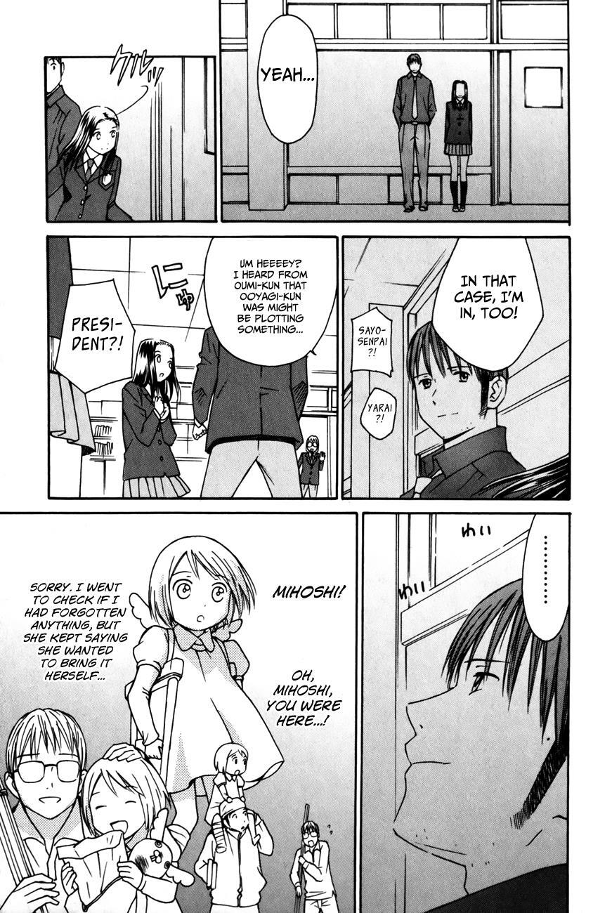 Read Sora no Manimani Manga Online