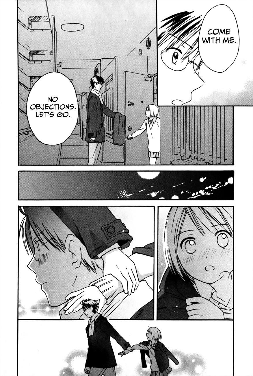 Read Sora no Manimani Manga Online