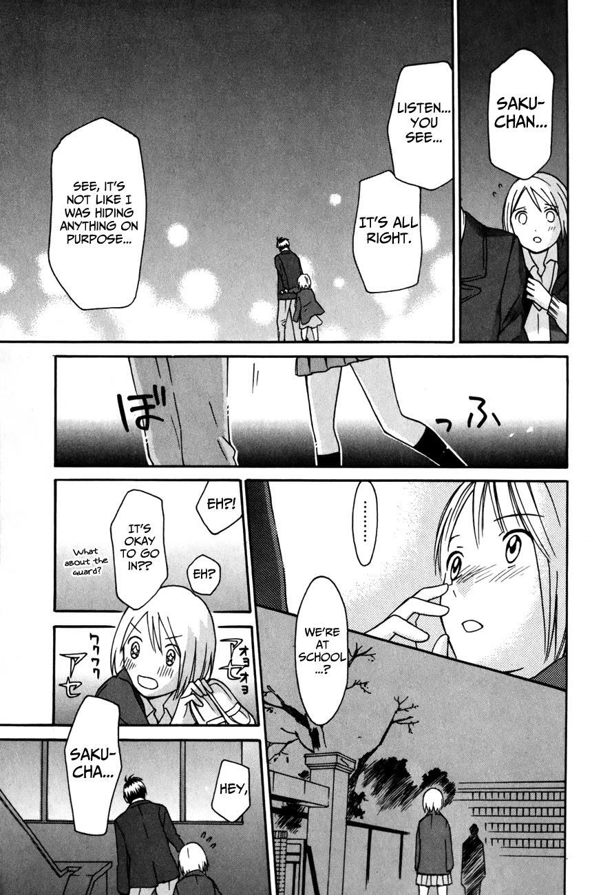 Read Sora no Manimani Manga Online