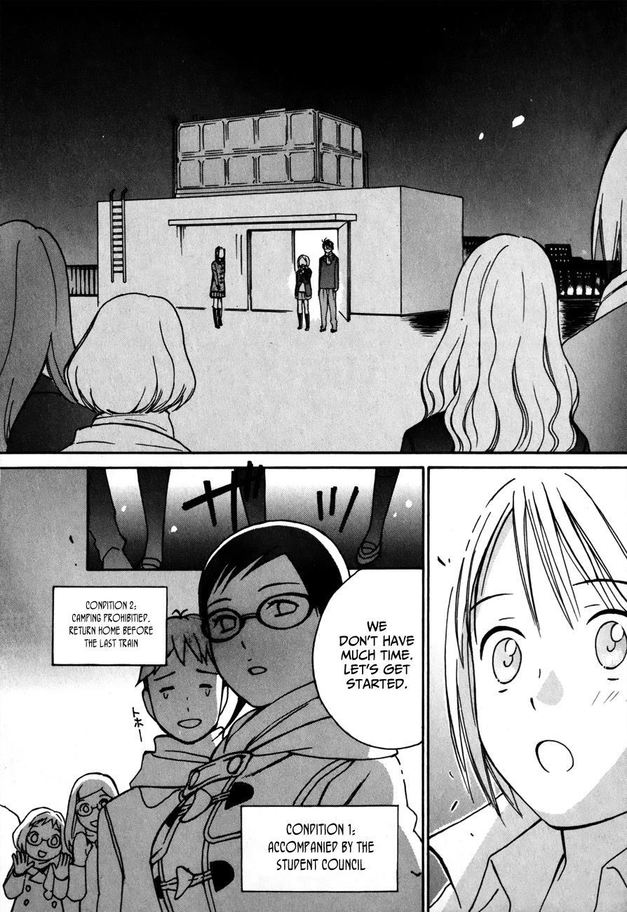 Read Sora no Manimani Manga Online