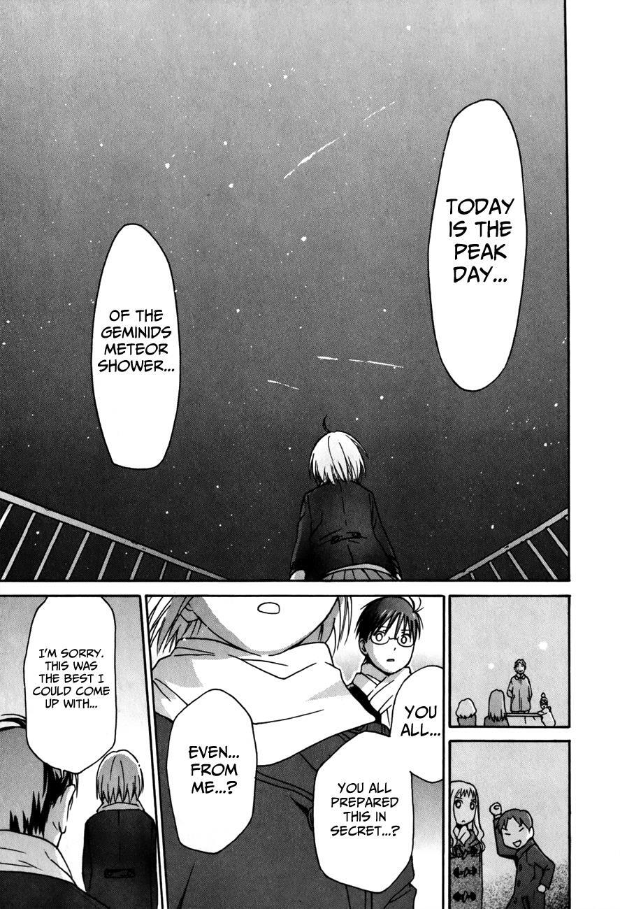 Read Sora no Manimani Manga Online