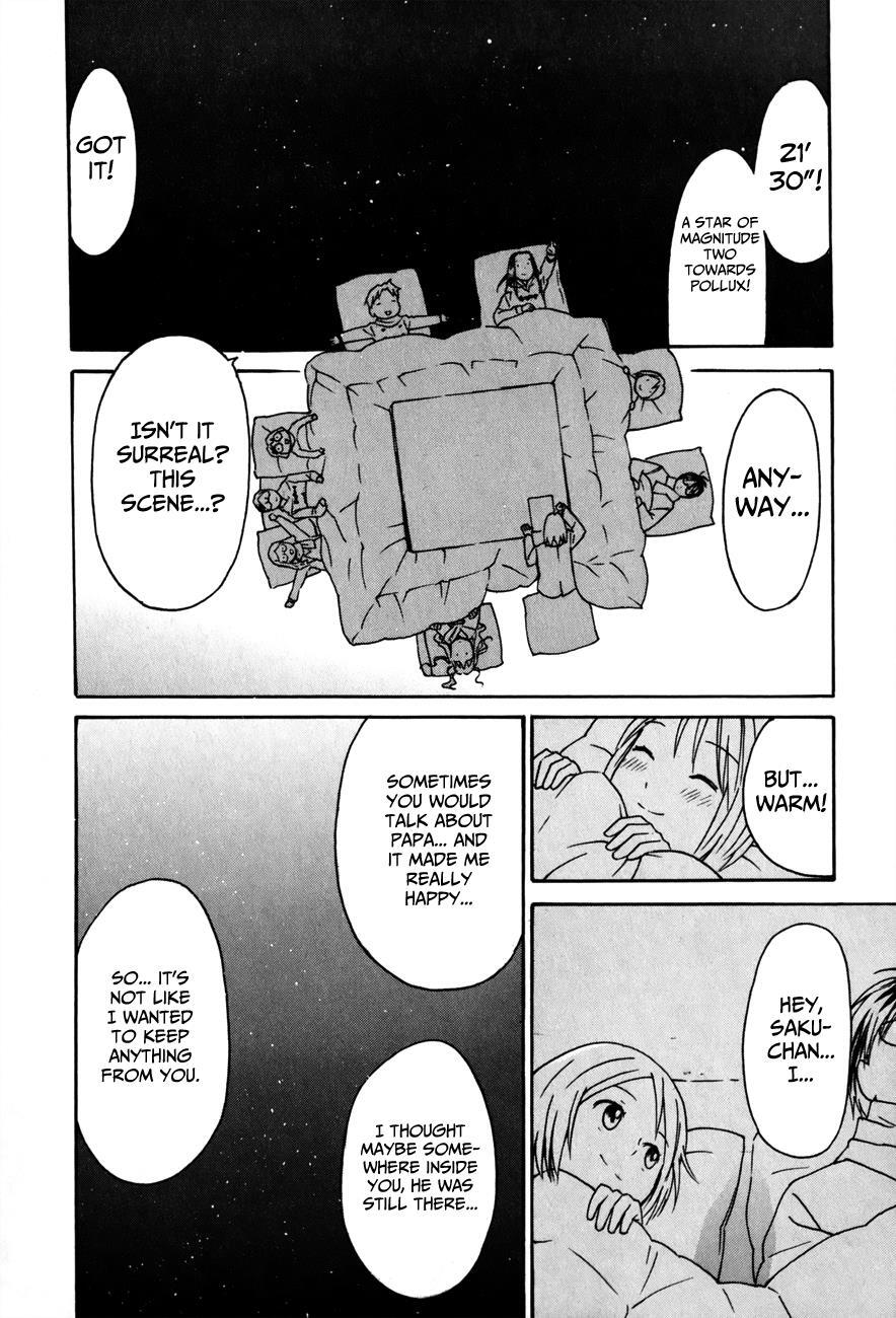 Read Sora no Manimani Manga Online