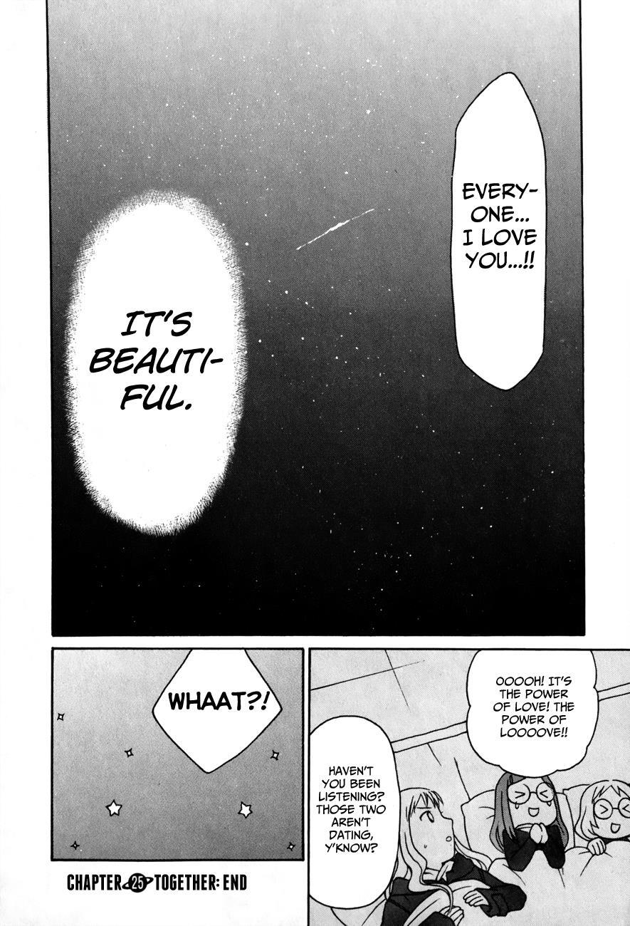 Read Sora no Manimani Manga Online