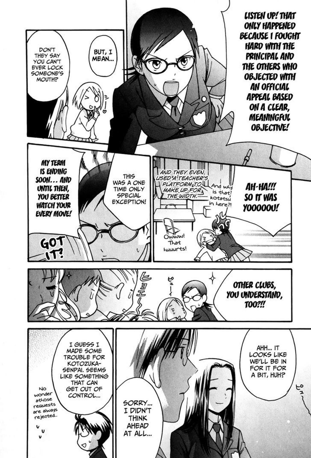 Read Sora no Manimani Manga Online