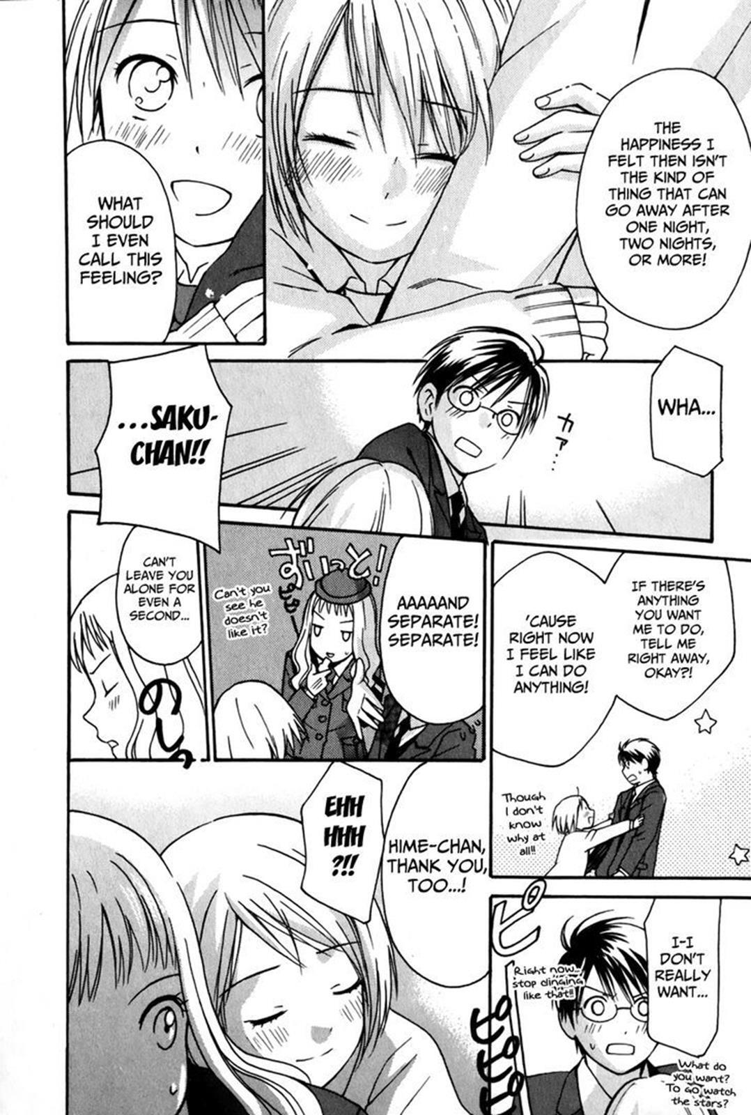 Read Sora no Manimani Manga Online