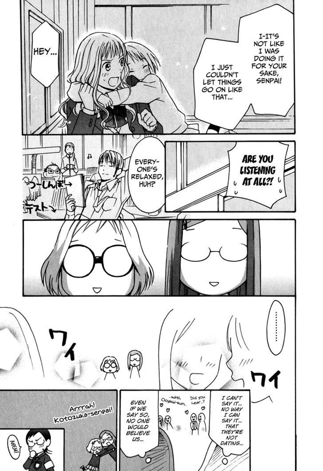 Read Sora no Manimani Manga Online
