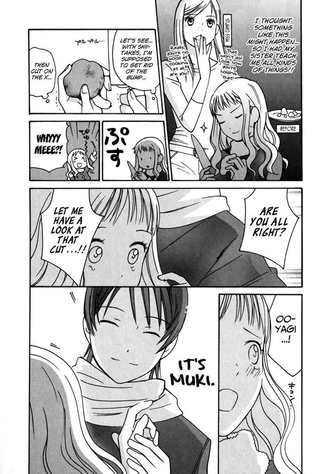 Read Sora no Manimani Manga Online