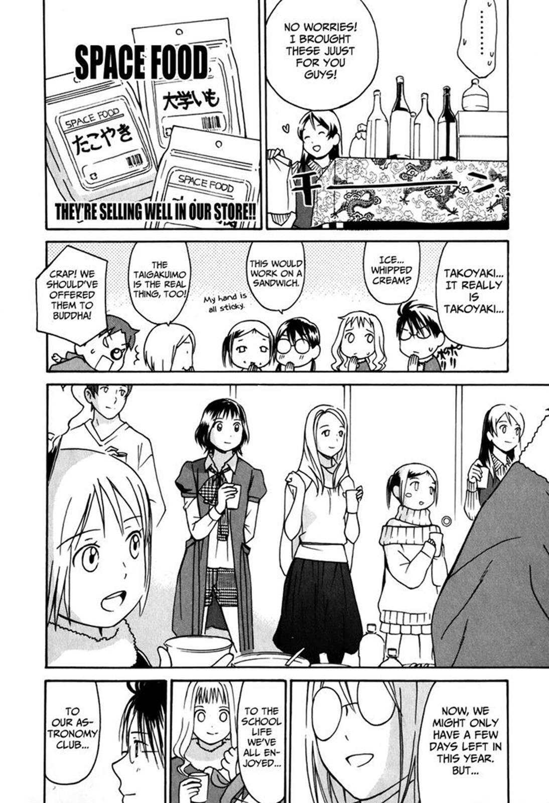 Read Sora no Manimani Manga Online