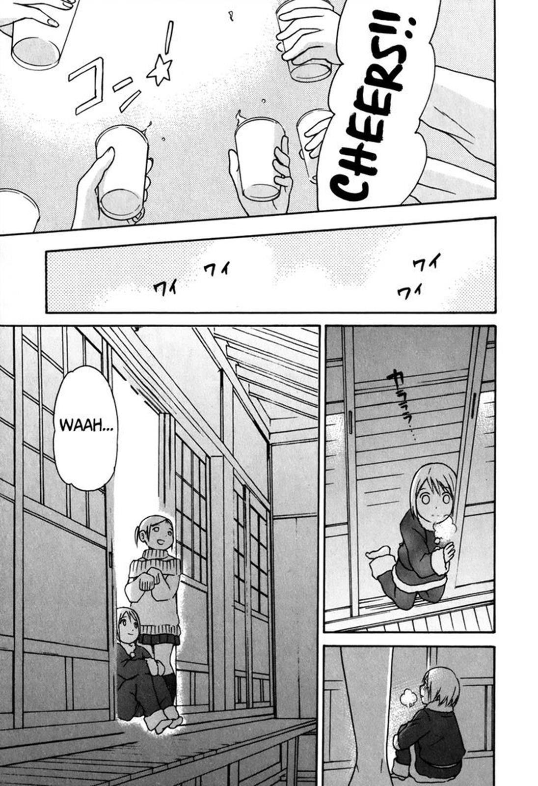 Read Sora no Manimani Manga Online