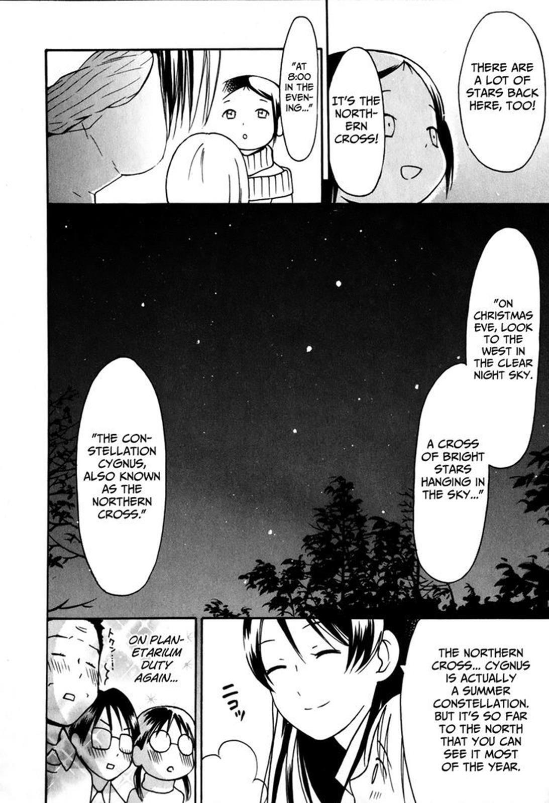 Read Sora no Manimani Manga Online