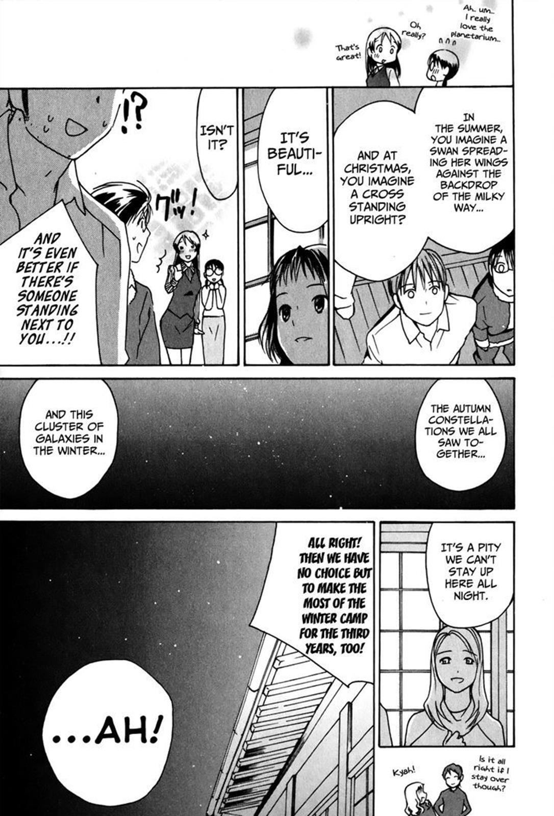 Read Sora no Manimani Manga Online