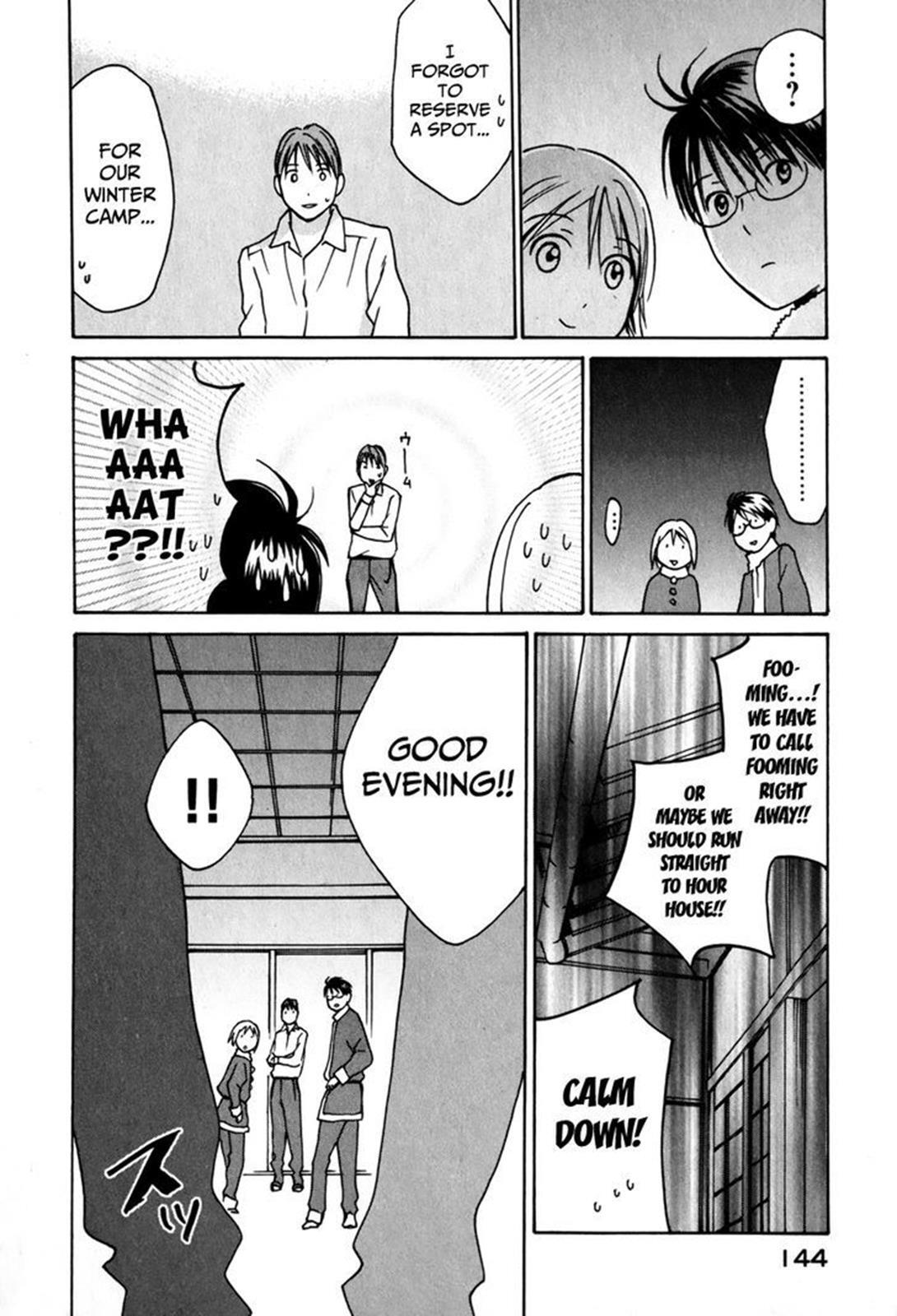 Read Sora no Manimani Manga Online