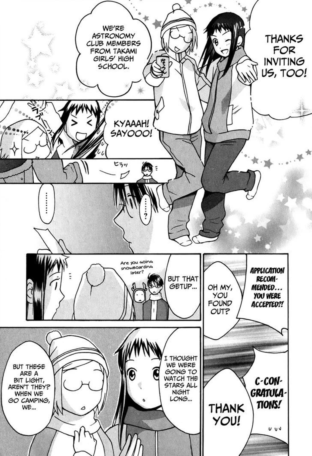 Read Sora no Manimani Manga Online