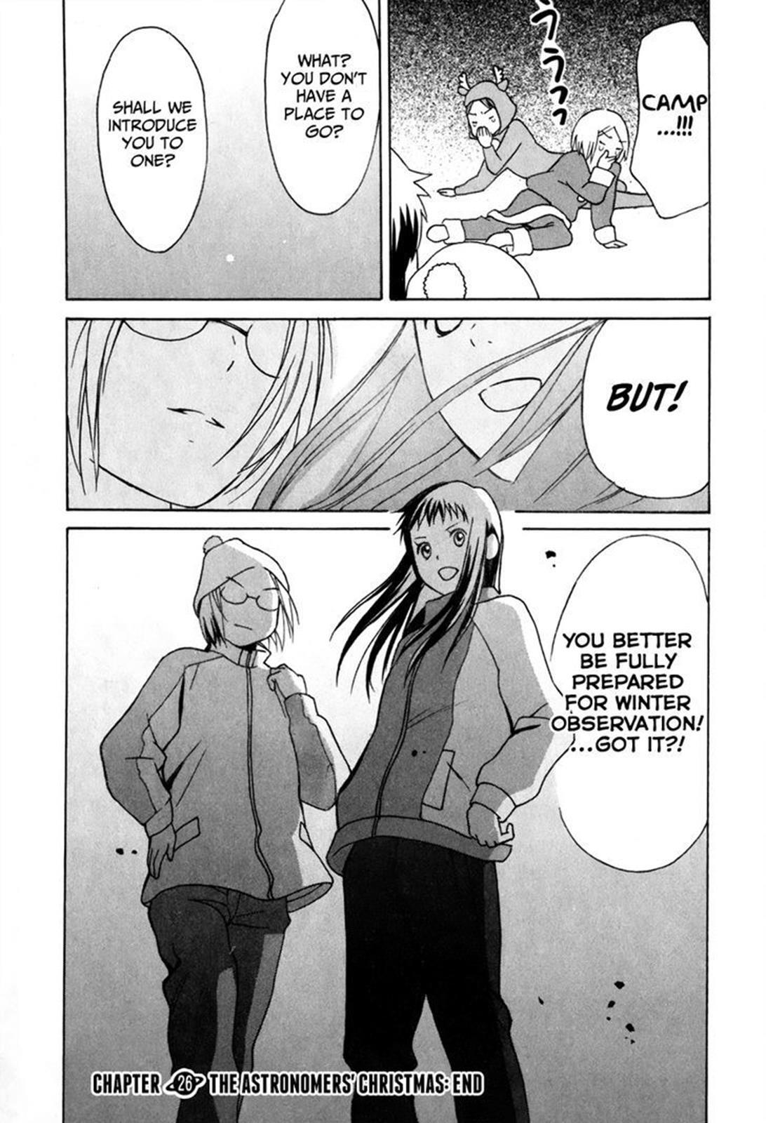 Read Sora no Manimani Manga Online