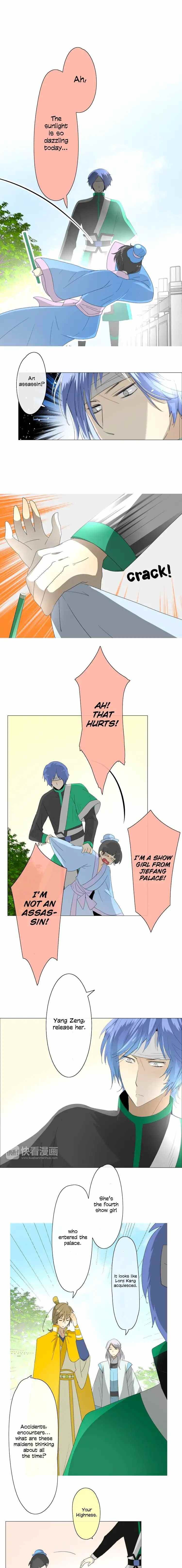 Read Sorcerer Maiden Manga Online