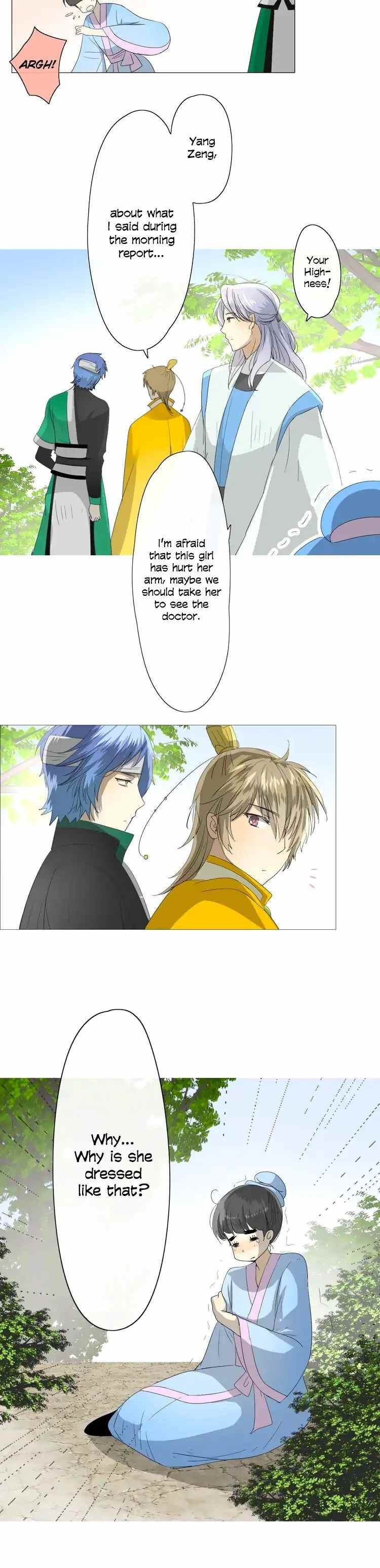 Read Sorcerer Maiden Manga Online