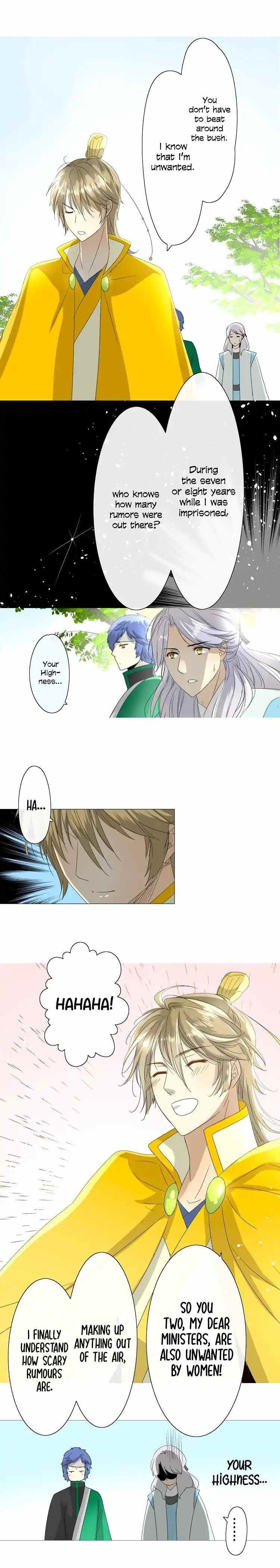 Read Sorcerer Maiden Manga Online