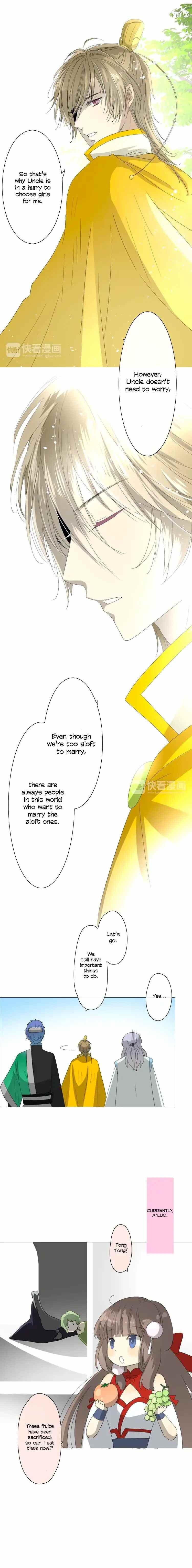 Read Sorcerer Maiden Manga Online