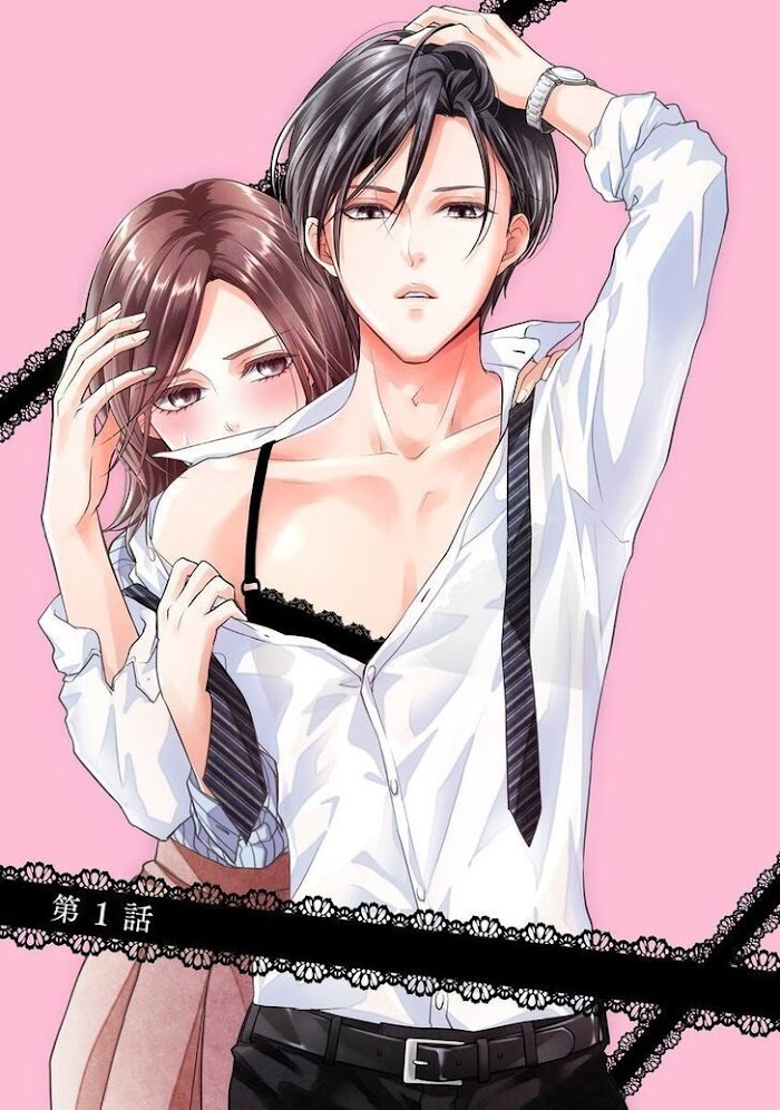 Read Soredemo Shachou wa Bra wo Shiteiru Manga Online