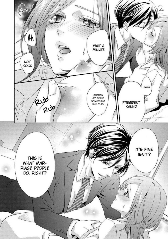 Read Soredemo Shachou wa Bra wo Shiteiru Manga Online