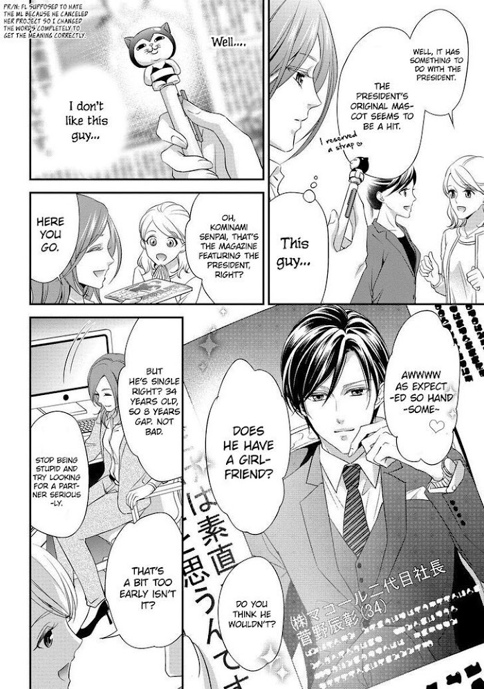 Read Soredemo Shachou wa Bra wo Shiteiru Manga Online