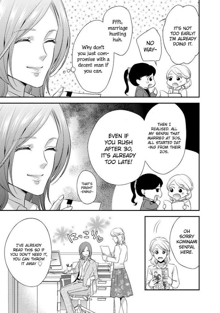 Read Soredemo Shachou wa Bra wo Shiteiru Manga Online