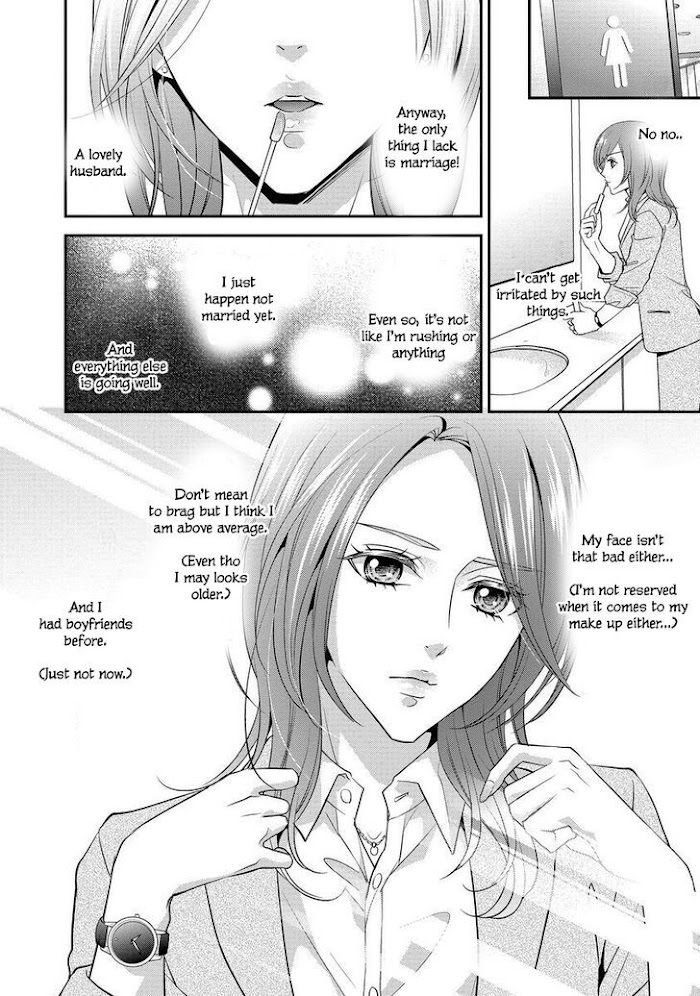 Read Soredemo Shachou wa Bra wo Shiteiru Manga Online