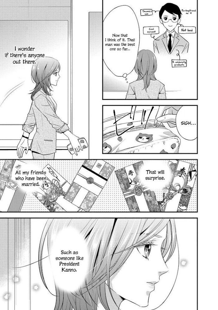 Read Soredemo Shachou wa Bra wo Shiteiru Manga Online