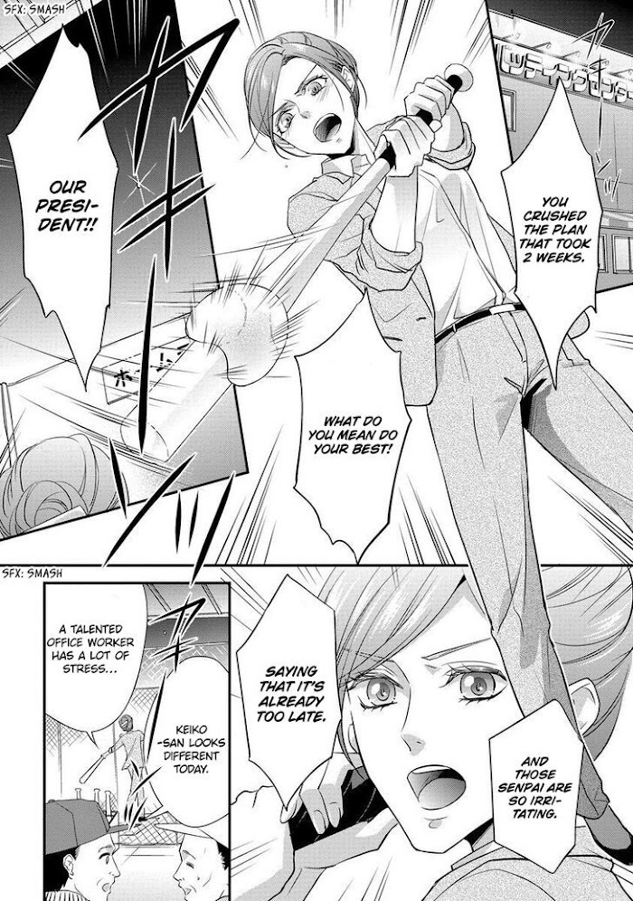 Read Soredemo Shachou wa Bra wo Shiteiru Manga Online