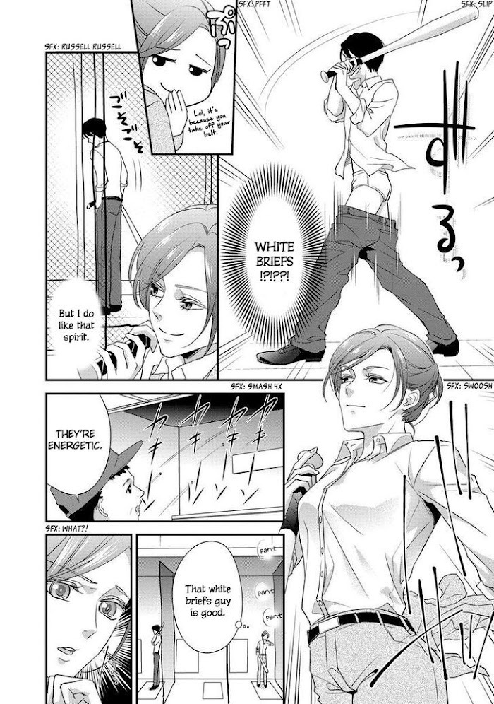 Read Soredemo Shachou wa Bra wo Shiteiru Manga Online