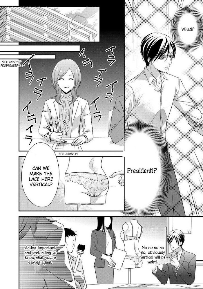 Read Soredemo Shachou wa Bra wo Shiteiru Manga Online