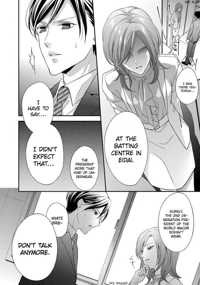 Read Soredemo Shachou wa Bra wo Shiteiru Manga Online