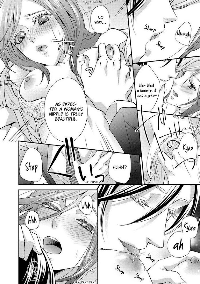 Read Soredemo Shachou wa Bra wo Shiteiru Manga Online