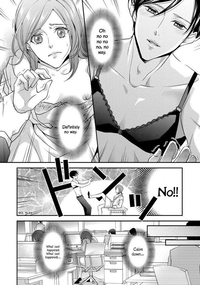 Read Soredemo Shachou wa Bra wo Shiteiru Manga Online