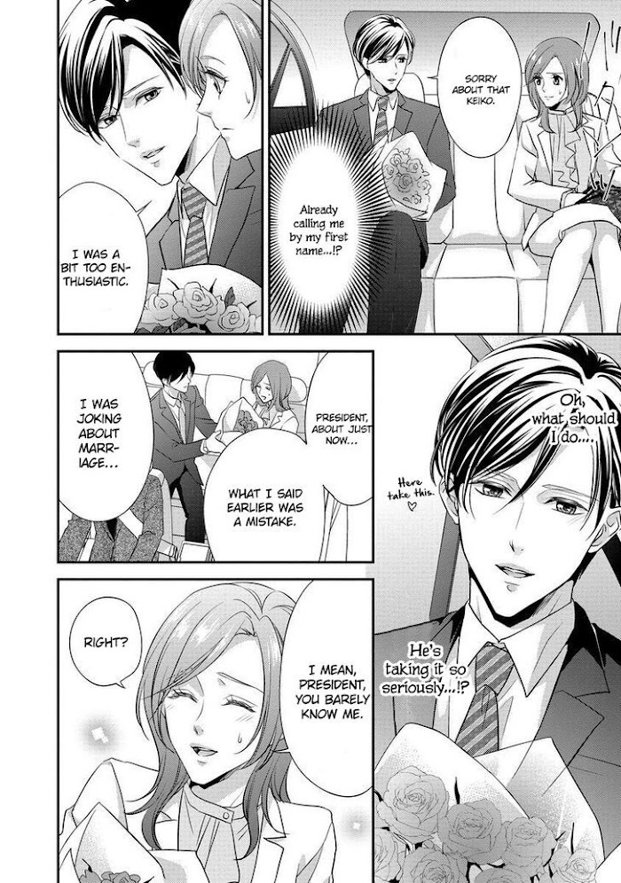 Read Soredemo Shachou wa Bra wo Shiteiru Manga Online