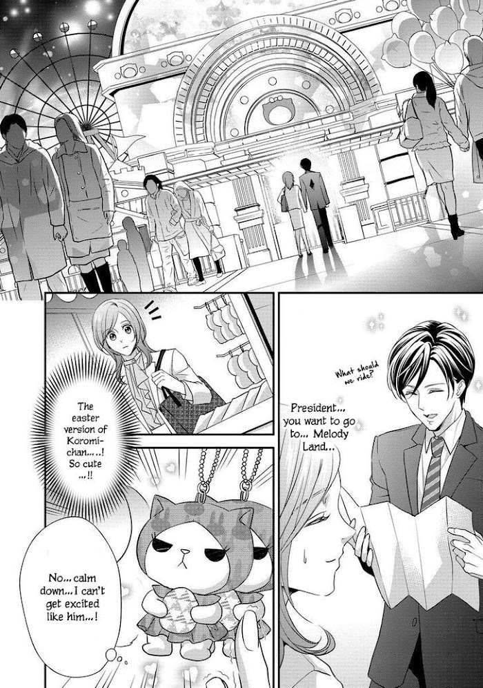 Read Soredemo Shachou wa Bra wo Shiteiru Manga Online