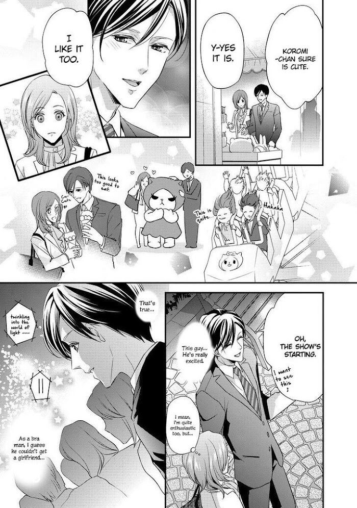 Read Soredemo Shachou wa Bra wo Shiteiru Manga Online