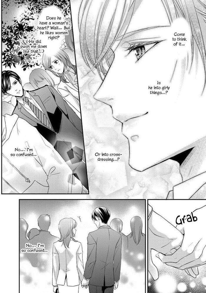 Read Soredemo Shachou wa Bra wo Shiteiru Manga Online