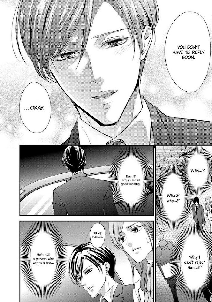 Read Soredemo Shachou wa Bra wo Shiteiru Manga Online